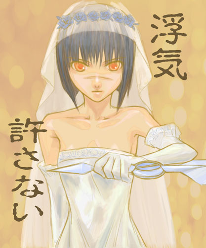 tsumura tokiko, busou renkin, lowres, 00s, blue hair, dress, scar, valkyrie skirt, wedding dress, yellow eyes