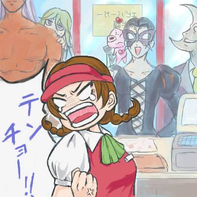 angel gozen (character), moon face, papillon, busou renkin, green neckwear, character request, lowres, tagme, 00s, 1other, 2girls, 3boys, anger vein, black hair, brown hair, cash register, chono koshaku, creature, employee uniform, floating, formal clothes, multiple boys, multiple girls, necktie, shirt, short sleeves, tearing up, visor cap, white shirt