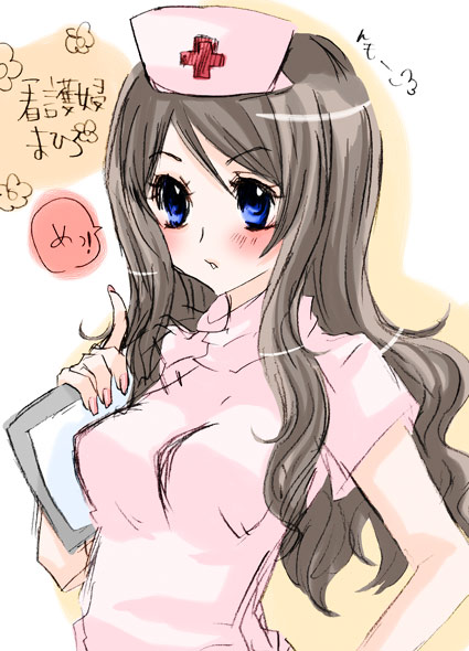 mutou mahiro, busou renkin, tagme, 00s, blue eyes, brown hair