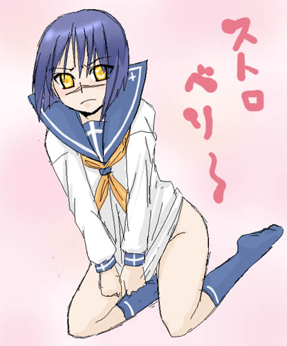 tsumura tokiko, busou renkin, lowres, 00s, blue hair, scar, school uniform, serafuku, yellow eyes