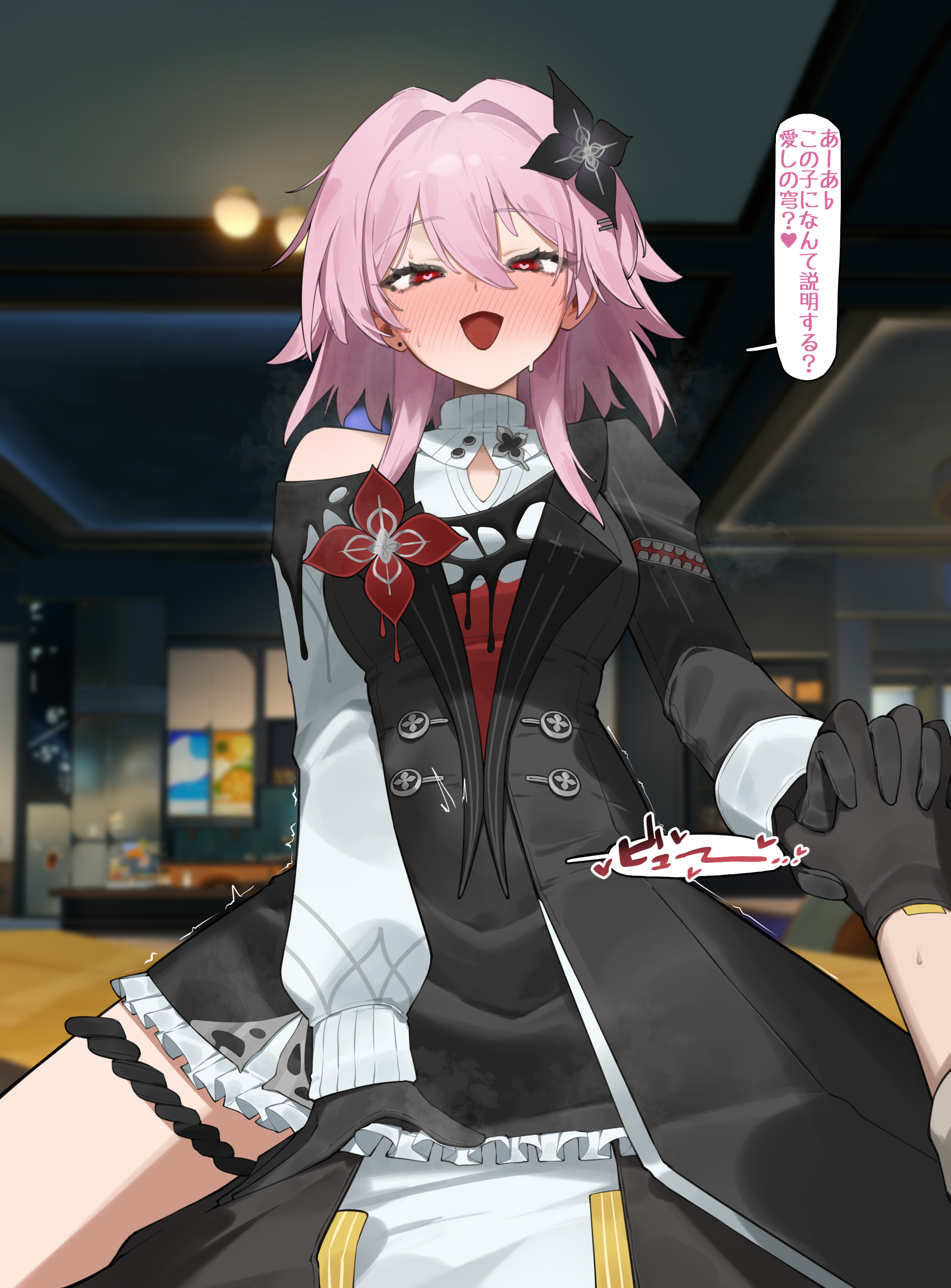 flasso, evernight (honkai: star rail), march 7th (honkai: star rail), stelle (honkai: star rail), trailblazer (honkai: star rail), honkai: star rail, honkai (series), highres, 2girls, black dress, black flower, black gloves, black jacket, blush, breasts, dress, flower, game screenshot background, girl on top, gloves, hair flower, hair ornament, heart, heart-shaped pupils, holding hands, indoors, jacket, looking at viewer, medium breasts, medium hair, multiple girls, open mouth, pink hair, pov, red eyes, red flower, screenshot background, shirt, single bare shoulder, speech bubble, sweatdrop, symbol-shaped pupils, trembling, twitching womb, white shirt, yuri