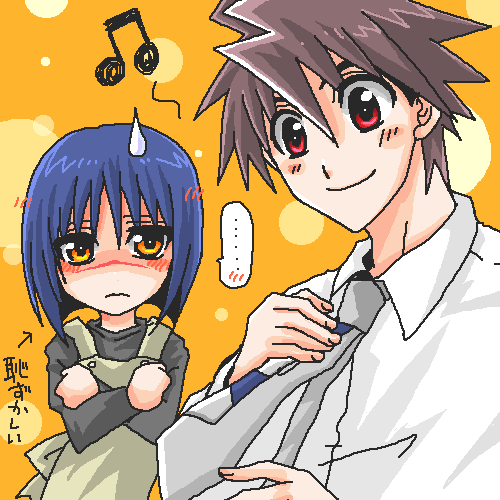 mutou kazuki, tsumura tokiko, busou renkin, lowres, 00s, blue hair, brown hair, red eyes, scar, yellow eyes