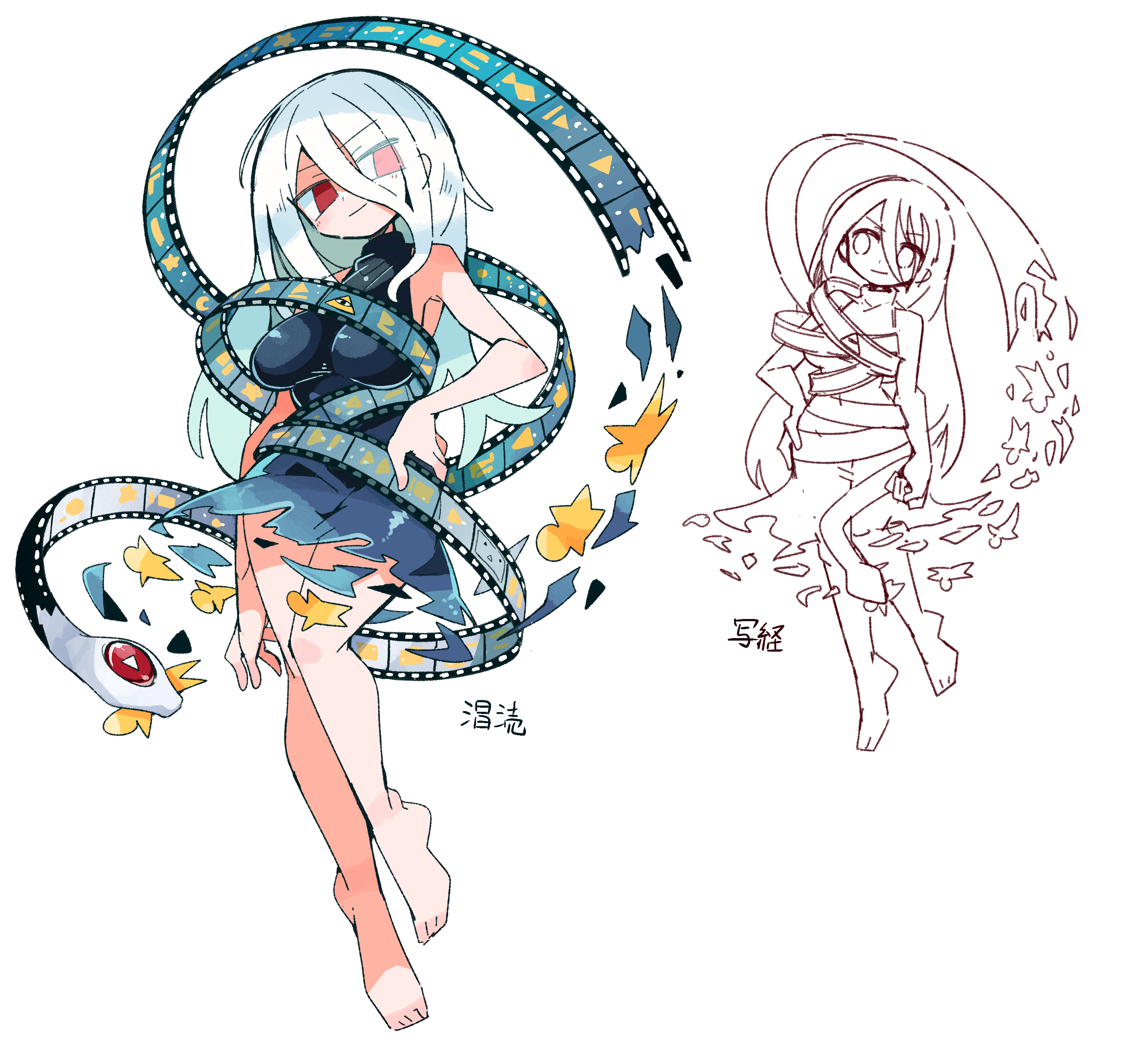 massakasama, yuiman asama, touhou, absurdres, hashtag-only commentary, highres, 1girl, bare shoulders, barefoot, black dress, breasts, dress, film strip, gradient clothes, gradient dress, hair over one eye, hand on own hip, large breasts, long hair, multiple views, play button, ribbon around body, simple background, snake, torn clothes, very long hair, white background, white hair