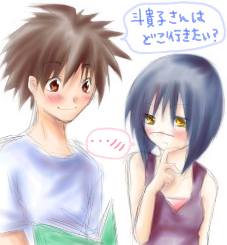 mutou kazuki, tsumura tokiko, busou renkin, lowres, 00s, blue hair, brown hair, red eyes, scar, yellow eyes