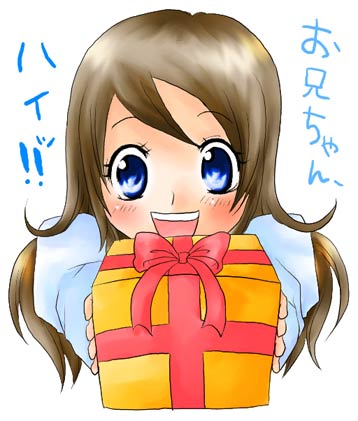 mutou mahiro, busou renkin, lowres, tagme, 00s, blue hair, brown hair
