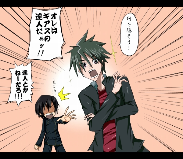mutou kazuki, busou renkin, tagme, 00s, brown eyes, brown hair