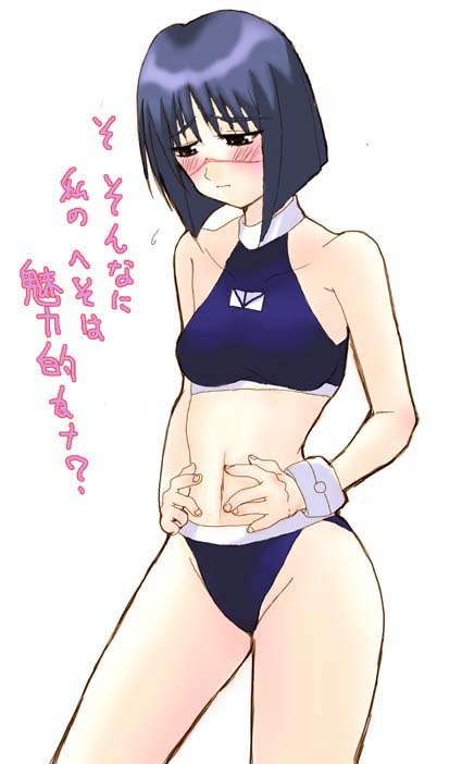 tsumura tokiko, busou renkin, 00s, blue hair, scar, swimsuit
