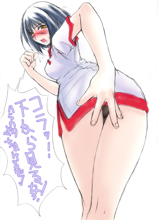 tsumura tokiko, busou renkin, 00s, blue hair, blush, panties, scar, underwear, yellow eyes