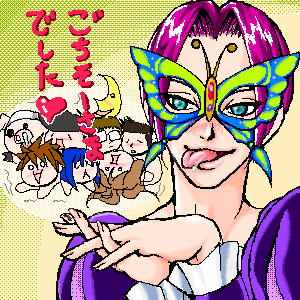 papillon, busou renkin, lowres, tagme, 00s, chono koshaku, purple hair