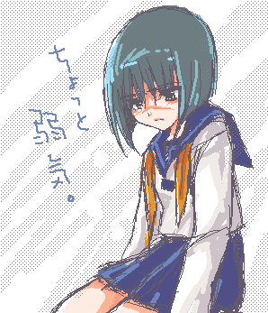 tsumura tokiko, busou renkin, lowres, 00s, blue hair, scar, school uniform, serafuku, yellow eyes