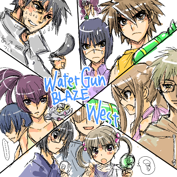 angel gozen (character), captain bravo, hayasaka ouka, hayasaka shusui, mutou mahiro, tsumura tokiko, busou renkin, aliasing, character request, tagme, 00s, 1other, 6+boys, 6+girls, blue hair, blush, creature, floating, glasses, hair bobbles, hair ornament, multiple boys, multiple girls, pompadour, scar, scar on face, scar on nose, twintails, yellow eyes