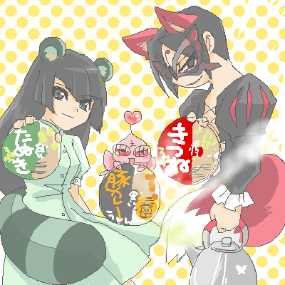 angel gozen (character), hayasaka ouka, papillon, busou renkin, aliasing, lowres, tagme, translation request, 00s, 1boy, 1girl, 1other, animal ears, black eyes, black hair, chono koshaku, creature, facing viewer, feet out of frame, fox ears, fox tail, kettle, long hair, looking at viewer, oekaki, raccoon tail, short hair, smile, steam, tail, tanuki ears