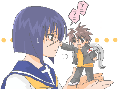 mutou kazuki, tsumura tokiko, busou renkin, lowres, 00s, blue hair, brown eyes, brown hair, scar, yellow eyes