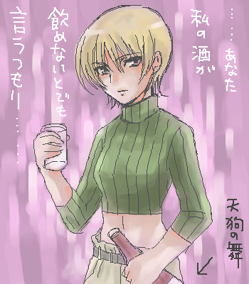 busou renkin, lowres, tagme, 00s