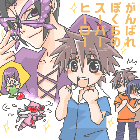 mutou kazuki, papillon, tsumura tokiko, busou renkin, lowres, 00s, black hair, blue hair, brown eyes, brown hair, chono koshaku, scar