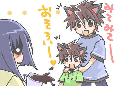 mutou kazuki, tsumura tokiko, busou renkin, lowres, 00s, animal ears, blue hair, brown eyes, brown hair, cat ears, if they mated, scar
