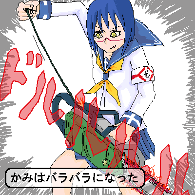 tsumura tokiko, busou renkin, lowres, 00s, blue hair, scar, school uniform, serafuku, yellow eyes