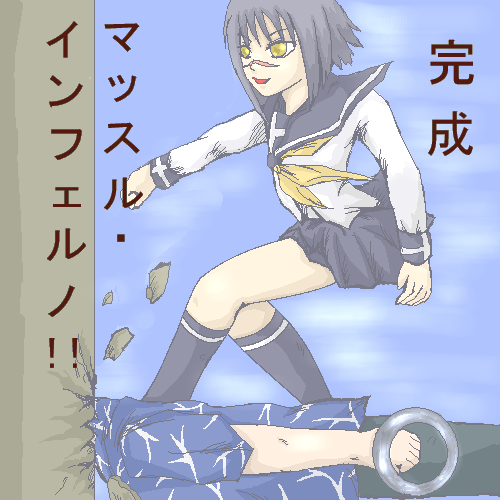 nakamura gouta, tsumura tokiko, busou renkin, lowres, 00s, blue hair, scar, school uniform, serafuku, yellow eyes