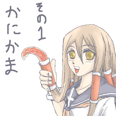 busou renkin, lowres, tagme, 00s, blonde hair, school uniform, serafuku, yellow eyes