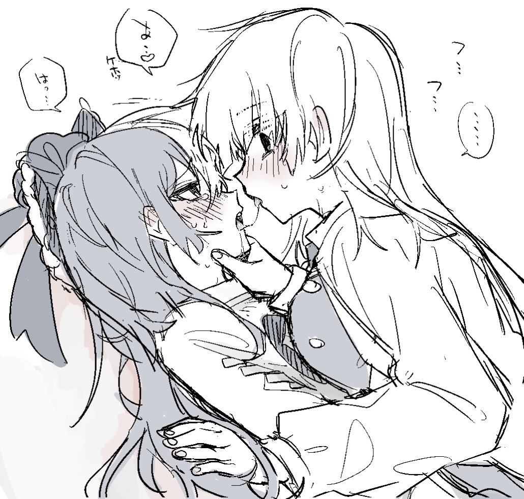 arcaea, 2girls, bow, bowtie, collared shirt, crying, forced kiss, grabbing another's chin, hand on another's chin, insight (arcaea), kiss, long hair, maya (arcaea), monochrome, multicolored hair, multiple girls, saliva, saliva trail, shirt, sketch, tongue, two-tone hair, user dyjr4332, yuri