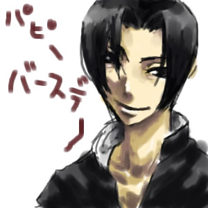 busou renkin, lowres, tagme, 00s, black hair, chono koshaku
