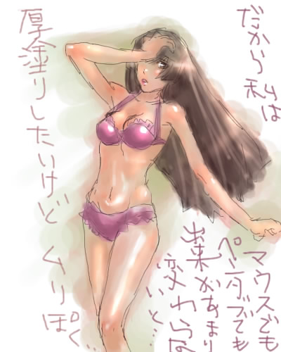 hayasaka ouka, busou renkin, lowres, translation request, 00s, 1girl, bikini, brown hair, feet out of frame, female focus, japanese text, long hair, looking at viewer, navel, solo, swimsuit