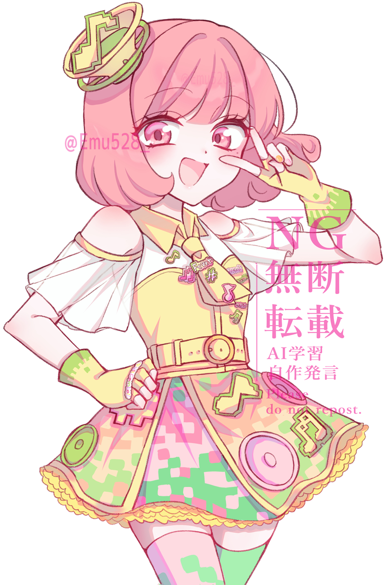 kamen rider ex-aid, poppi pipopapo, kamen rider, kamen rider ex-aid (series), dress, fingers to eyes, victory sign, yellow dress