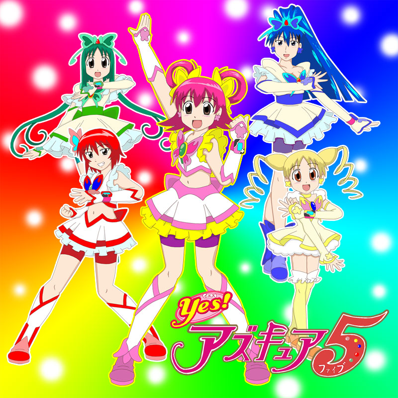 cure aqua, cure dream, cure lemonade, cure mint, cure rouge, kagura, kasuga ayumu, mihama chiyo, sakaki (azumanga daioh), takino tomo, azumanga daiou, precure, yes! precure 5, tagme, child, cosplay, crossover, cure aqua (cosplay), cure dream (cosplay), cure lemonade (cosplay), cure mint (cosplay), cure rouge (cosplay), parody
