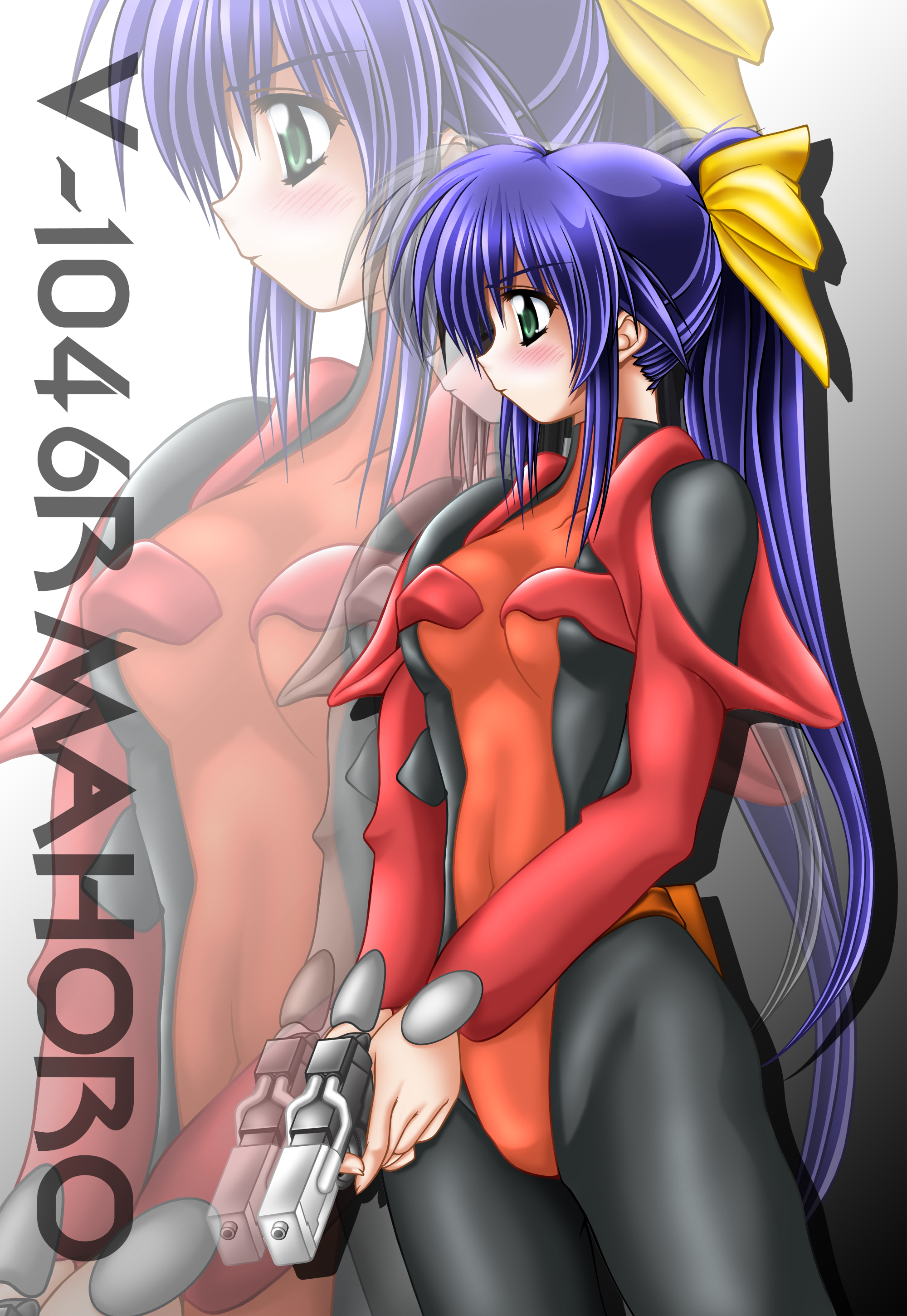 andou mahoro, mahoromatic, absurdres, highres, blue hair, bodysuit, green eyes, gun, weapon