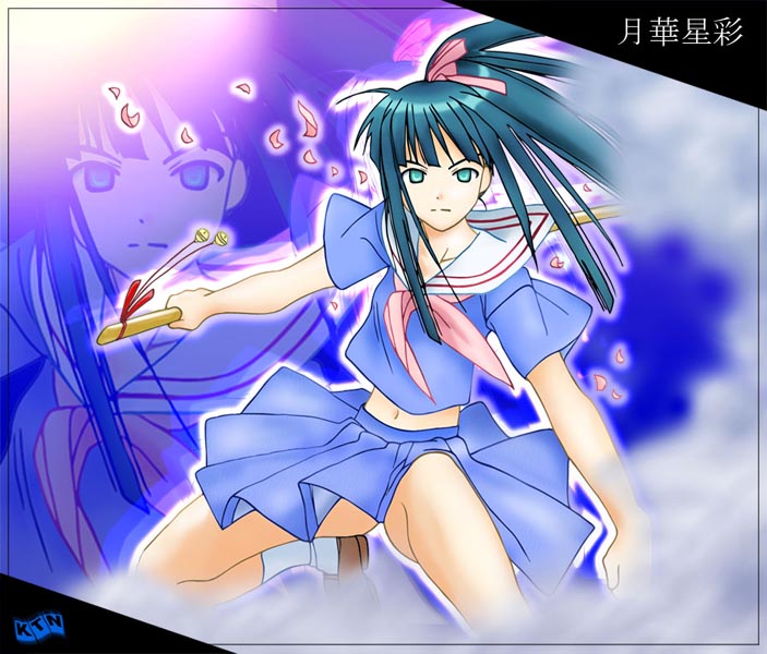 aoyama motoko, love hina, black hair, blue eyes, school uniform, serafuku, sword, weapon