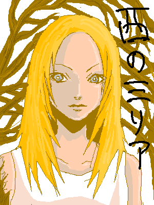 miria, claymore (series), artist request, lowres, translation request, 00s, 1girl, blonde hair, female focus, grey eyes, long hair, looking at viewer, oekaki, smile, solo