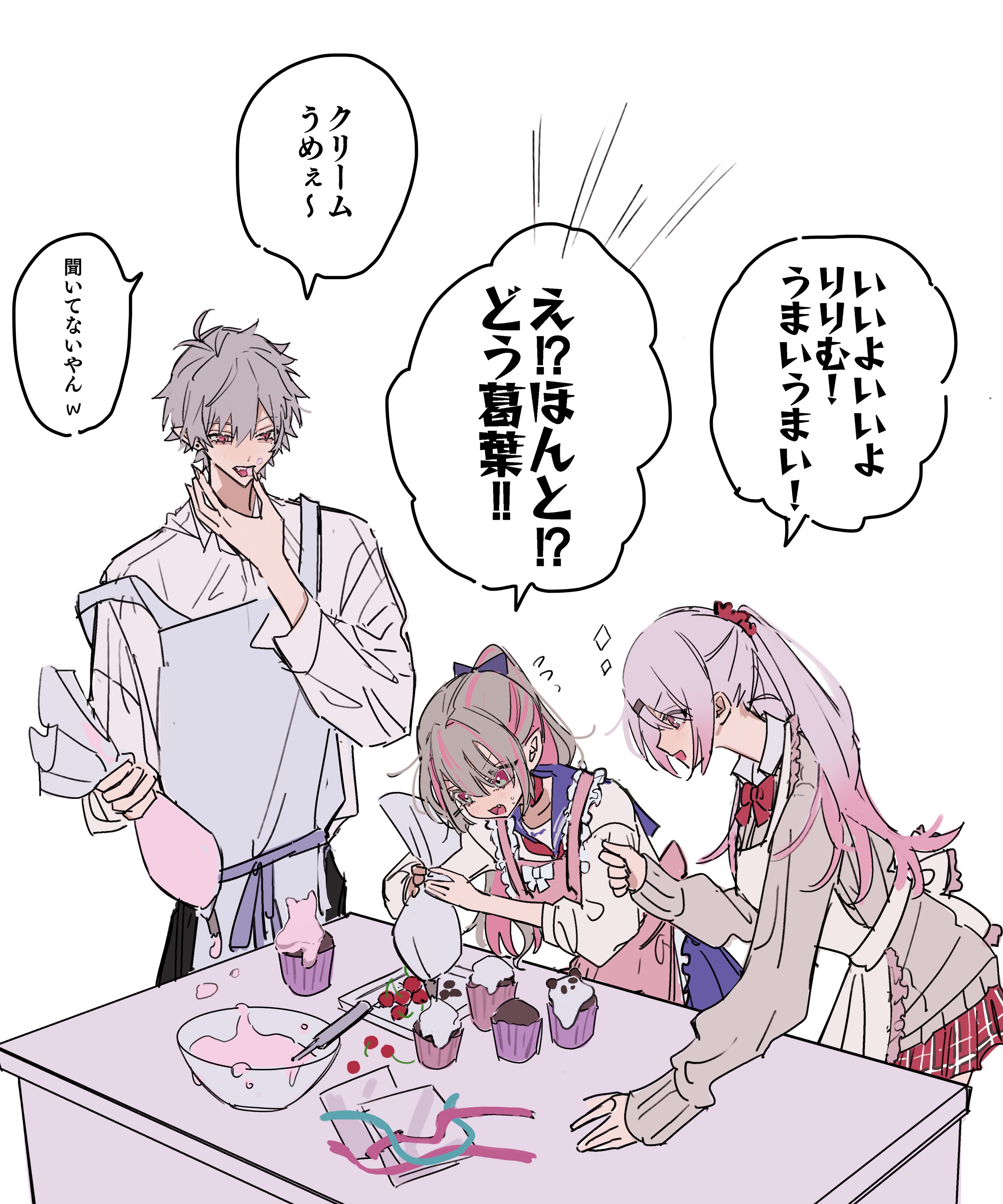 kesiks0616, kuzuha (nijisanji), shiina yuika, nijisanji, absurdres, highres, 1boy, 2girls, apron, blonde hair, bowl, cardigan, food, hair between eyes, hair ornament, holding, long sleeves, male focus, multicolored hair, multiple girls, pink hair, plaid clothes, plaid skirt, ponytail, school uniform, shirt, short hair, skirt, speech bubble, streaked hair, virtual youtuber, white background, white hair, white shirt