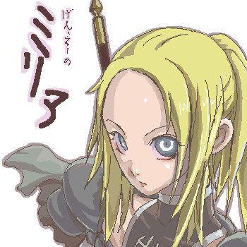 tea (nakenashi), miria, claymore (series), lowres, tagme, 00s, 1girl, female focus, solo