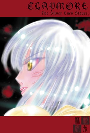 claymore (series), lowres, tagme, 00s