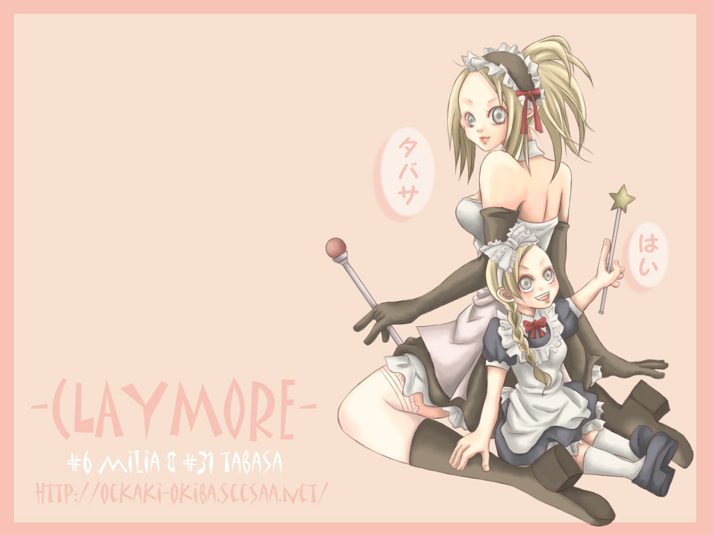 claymore (series), tagme, 00s