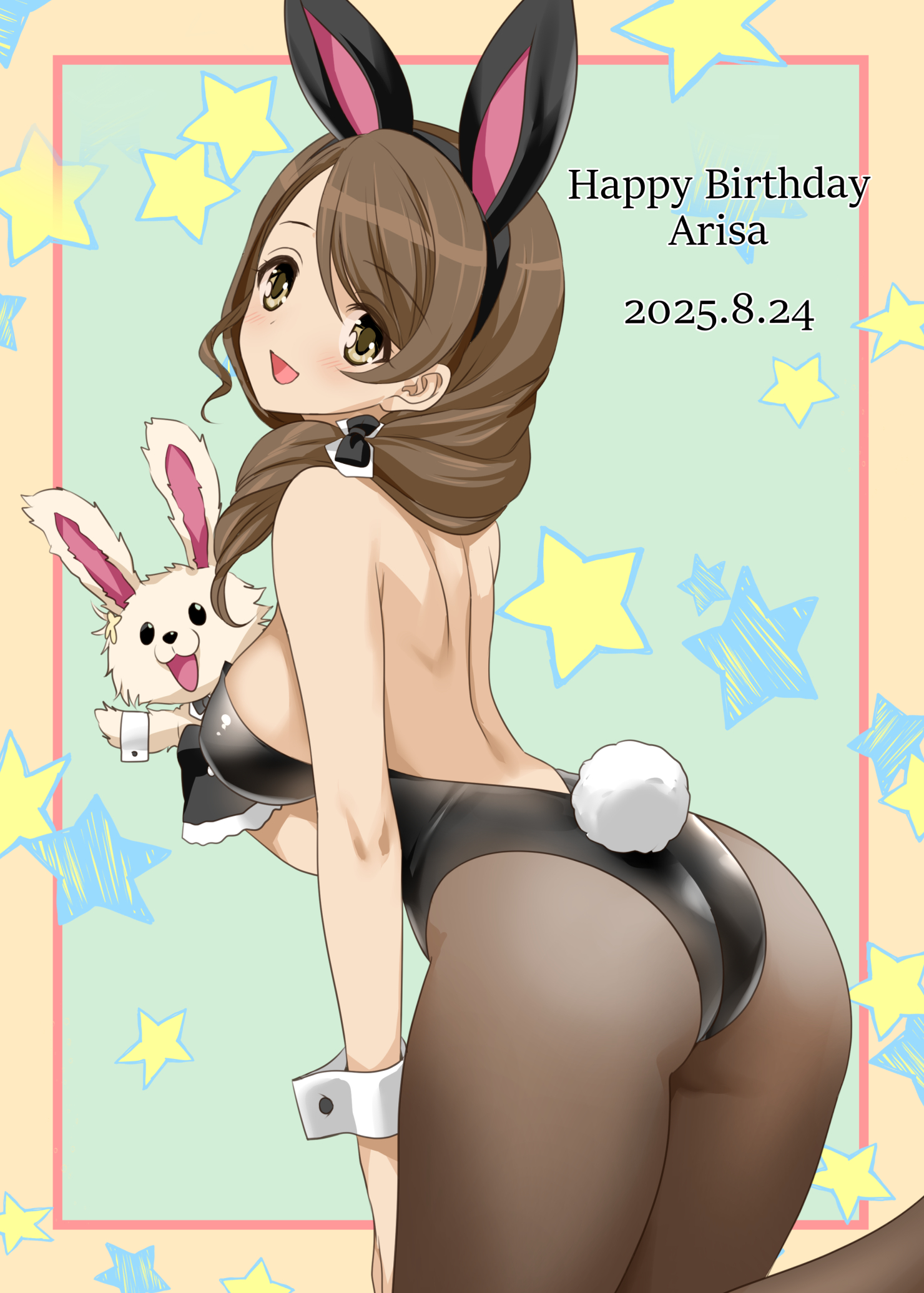 mitarashi kousei, mochida arisa, idolmaster, idolmaster cinderella girls, highres, 1girl, animal ear hairband, animal ears, ass, black leotard, blush, breasts, brown hair, brown pantyhose, dated, fake animal ears, fake tail, furrowed brow, hair over shoulder, hairband, hand puppet, happy birthday, leotard, looking at viewer, looking to the side, medium breasts, pantyhose, playboy bunny, puppet, rabbit ear hairband, rabbit ears, rabbit puppet, rabbit tail, shoulder blades, sideboob, smile, solo, star (symbol), strapless, strapless leotard, tail, wrist cuffs