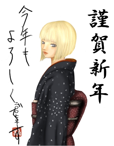 claymore (series), lowres, tagme, 00s