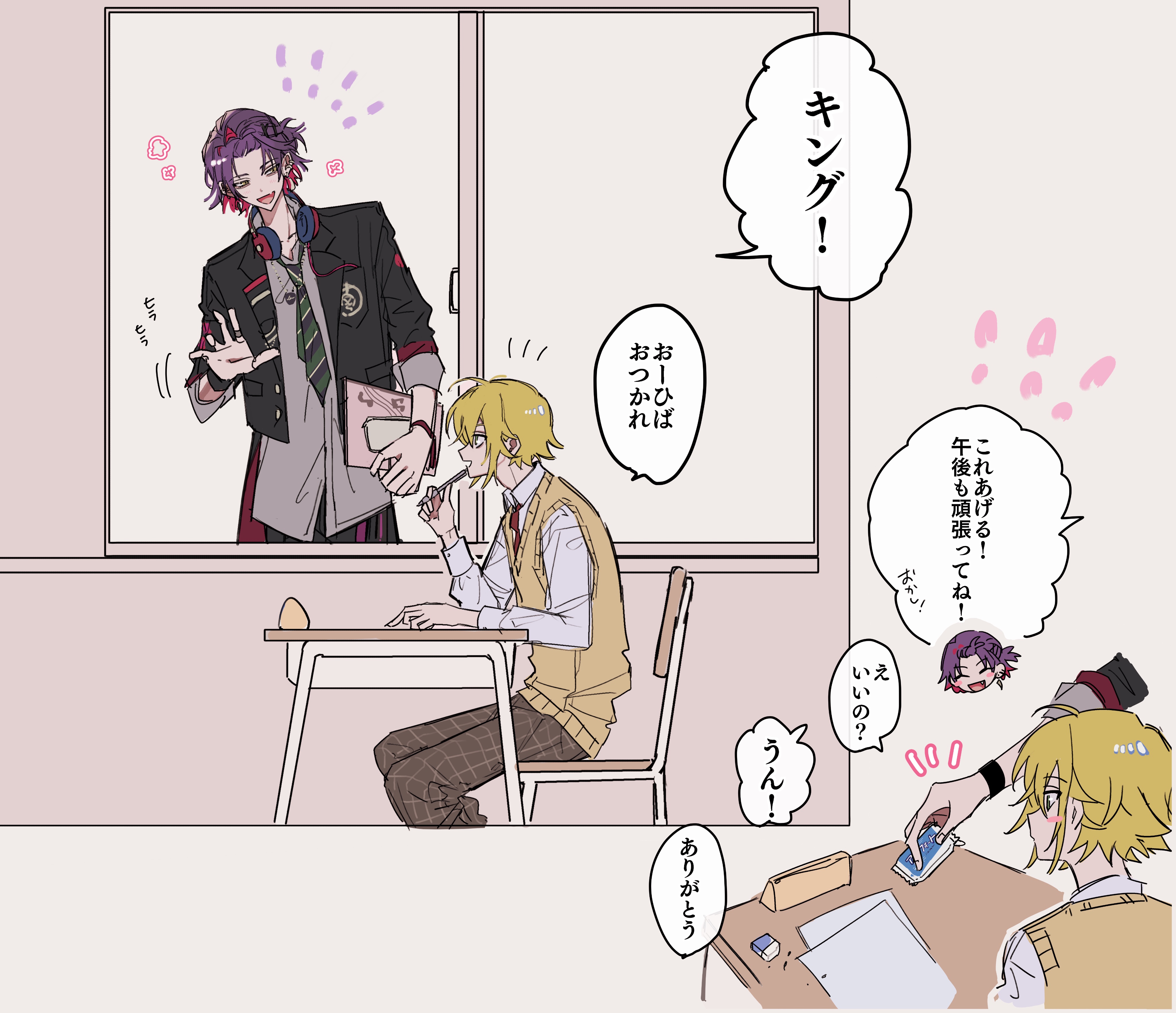 kesiks0616, nijisanji, absurdres, highres, blonde hair, chair, collared shirt, long sleeves, male focus, multicolored hair, multiple boys, necktie, pants, pencil, plaid clothes, plaid pants, school uniform, shirt, sitting, speech bubble, streaked hair, virtual youtuber