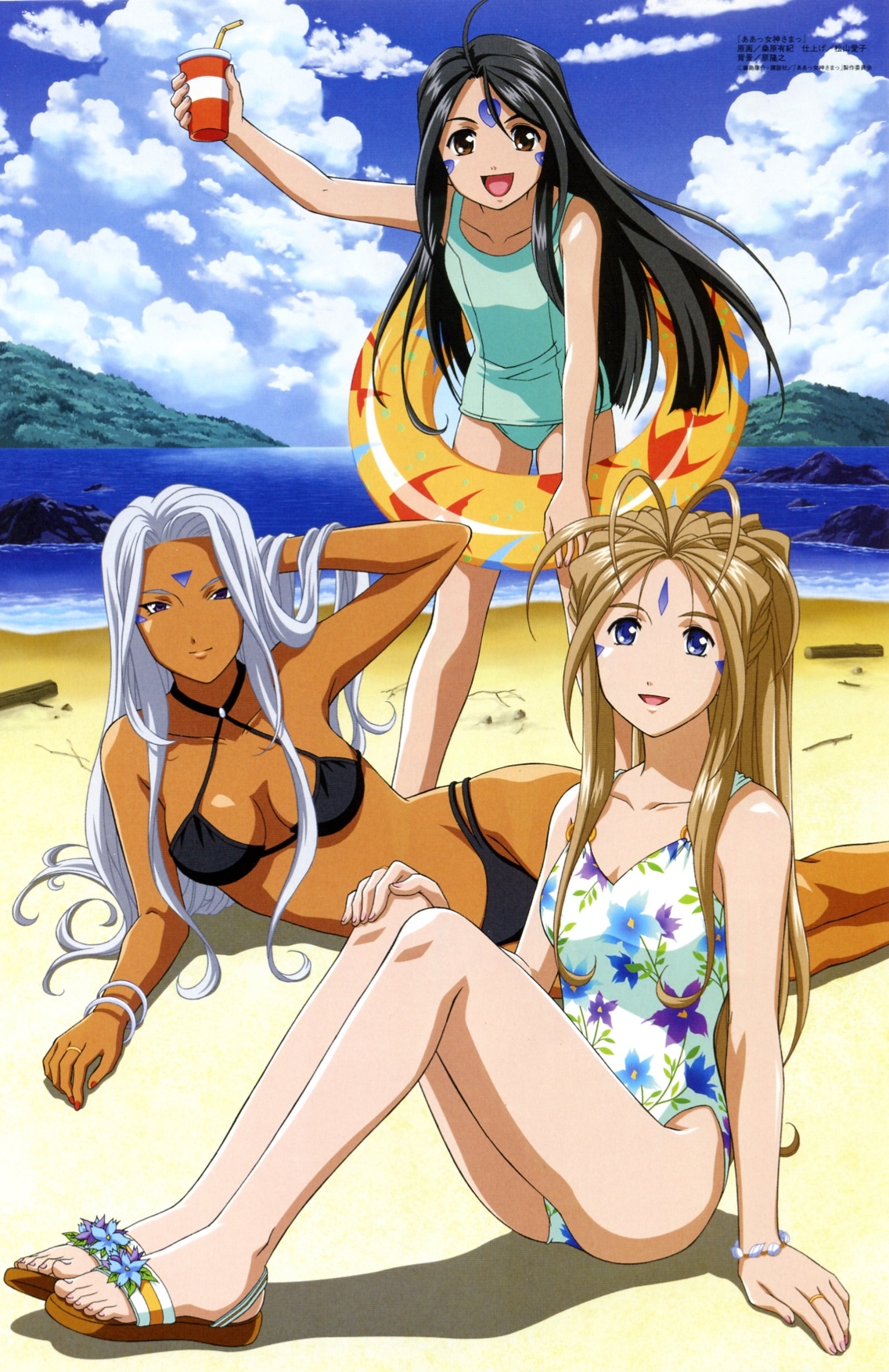 belldandy, skuld (aa megami-sama), urd (aa megami-sama), aa megami-sama, highres, official art, 3girls, beach, bikini, black hair, blue eyes, brown eyes, brown hair, cloud, facial mark, forehead mark, innertube, long hair, looking at viewer, multiple girls, outdoors, siblings, sisters, sky, swim ring, swimsuit, white hair