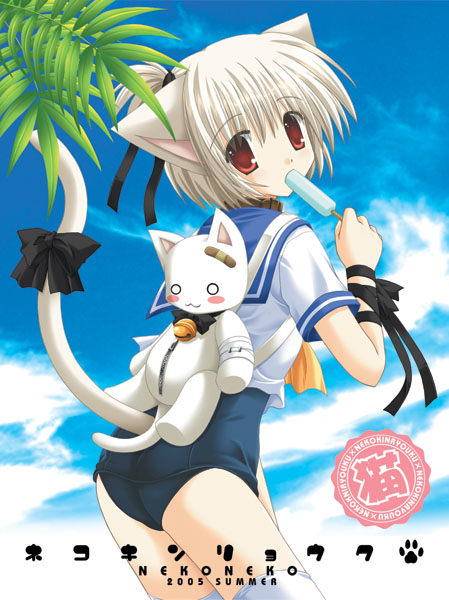 nekoneko, 1girl, animal ears, ass, backpack, bag, bandaid, bell, cat, cat ears, cat tail, collar, female focus, food, no pants, one-piece swimsuit, popsicle, randoseru, red eyes, ribbon, school swimsuit, school uniform, serafuku, short hair, side ponytail, solo, swimsuit, swimsuit under clothes, tail, tail ornament, tail ribbon, thighhighs, white hair