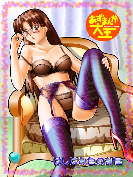 mizuhara koyomi, azumanga daiou, brown eyes, brown hair, glasses, panties, thighhighs, underwear