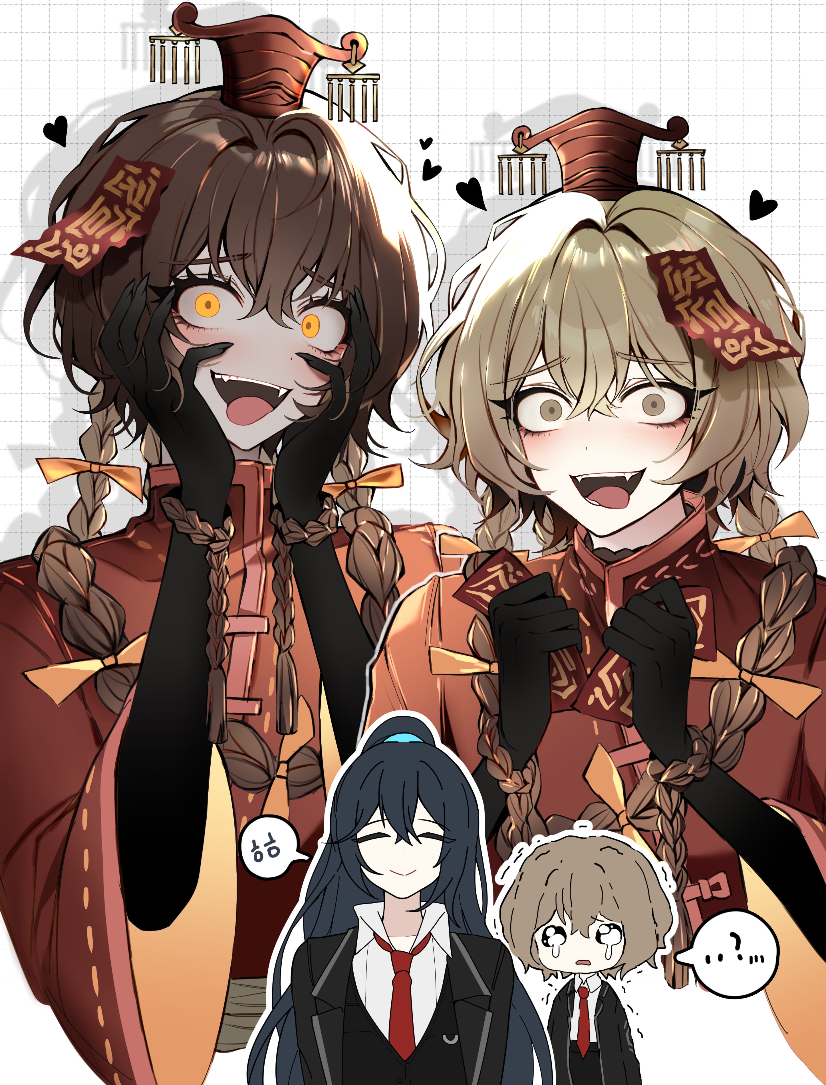 cherry oux, hong lu (project moon), sinclair (project moon), limbus company, project moon, absurdres, highres, …?, 3boys, :>, :d, ?, black hair, blonde hair, brown eyes, brown hair, chinese clothes, dual persona, fangs, grid background, guan hat, hands on own cheeks, hands on own face, heart, long hair, looking at viewer, male focus, mian guan, multiple boys, open mouth, orange eyes, short hair, smile, spoken question mark, talisman, tongue, tongue out, wide-eyed, xue pan (project moon)