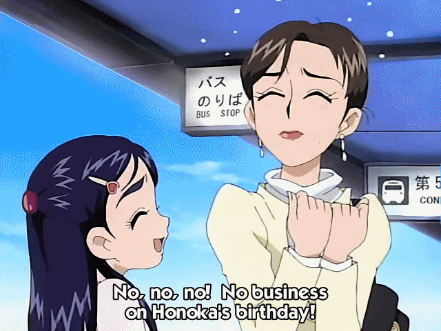 yukishiro honoka, futari wa precure, precure, animated, animated gif, 00s, 2girls, closed eyes, multiple girls