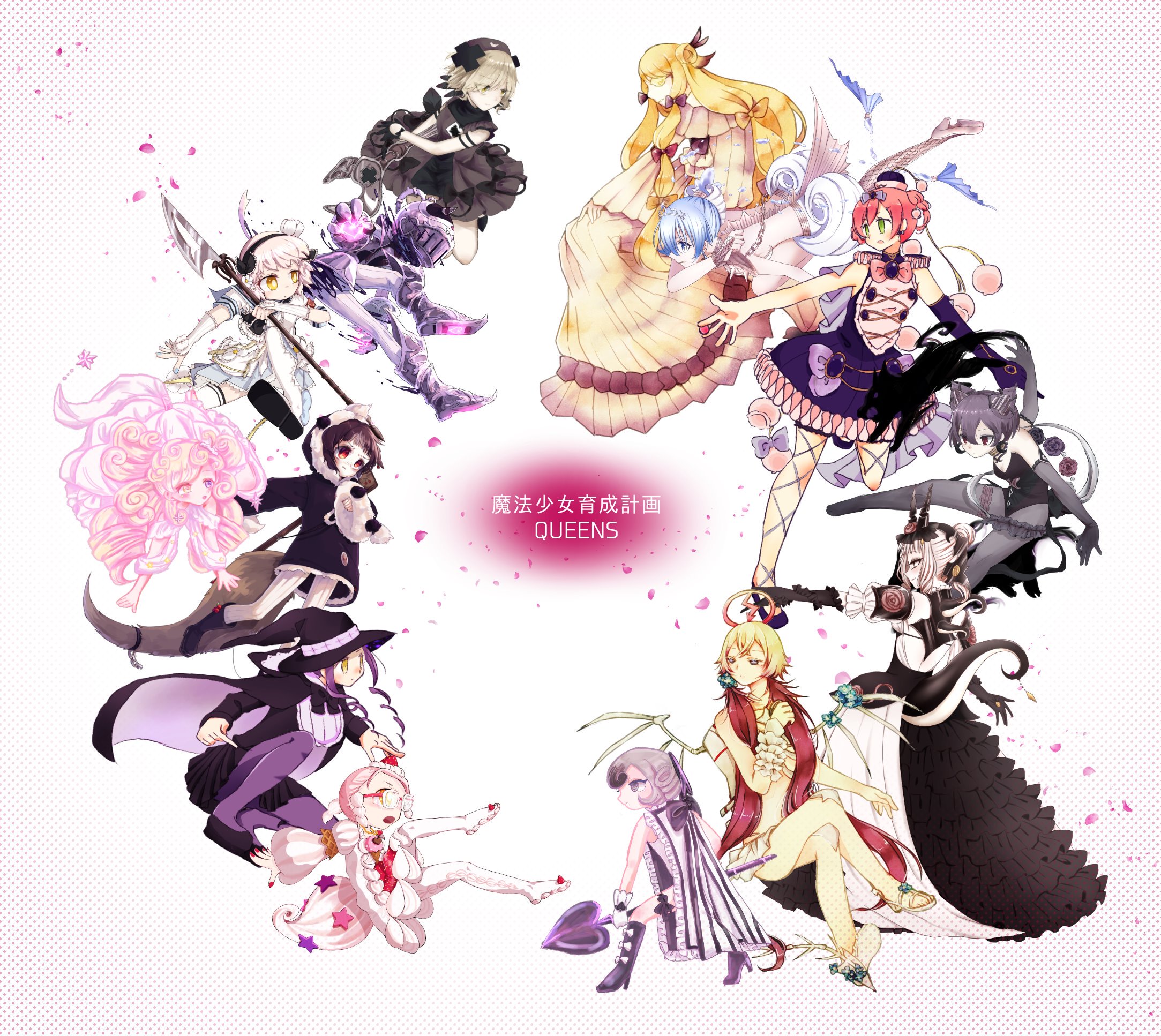 gamo tako, lethe (mahoiku), pfle, princess deluge, shadowgale, snow white (mahoiku), mahou shoujo ikusei keikaku, mahou shoujo ikusei keikaku queens, highres, 6+girls, armor, armor arlie, black hair, blonde hair, blue hair, bluebell candy, dark cutie, hat, long hair, magical girl, mana (mahoiku), multiple girls, polearm, puk puck, purple hair, red hair, short hair, spear, thighhighs, weapon, white hair, white thighhighs, witch hat