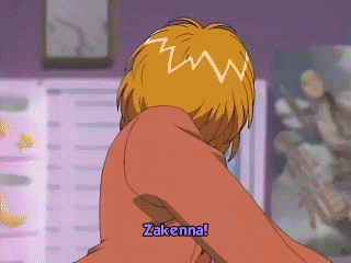 misumi nagisa, zakenna, futari wa precure, precure, screencap, animated, animated gif, lowres, 00s, qvga, subtitled