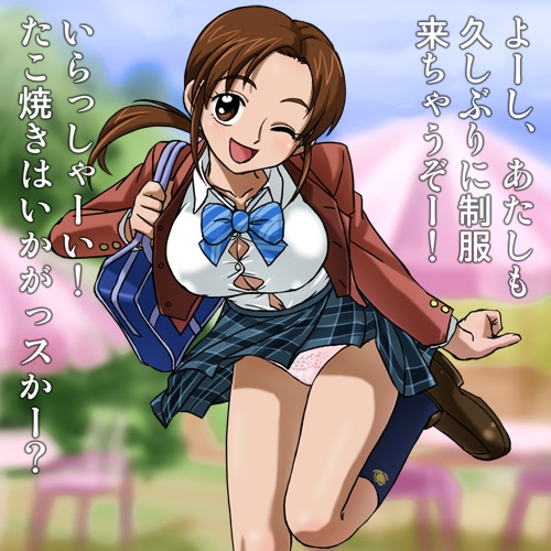 precure, lowres, tagme