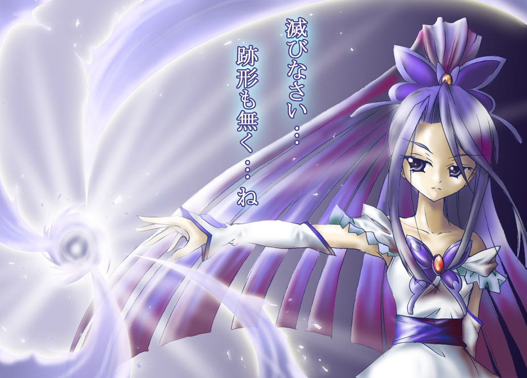cure aqua, minazuki karen, precure, yes! precure 5, tagme, magical girl
