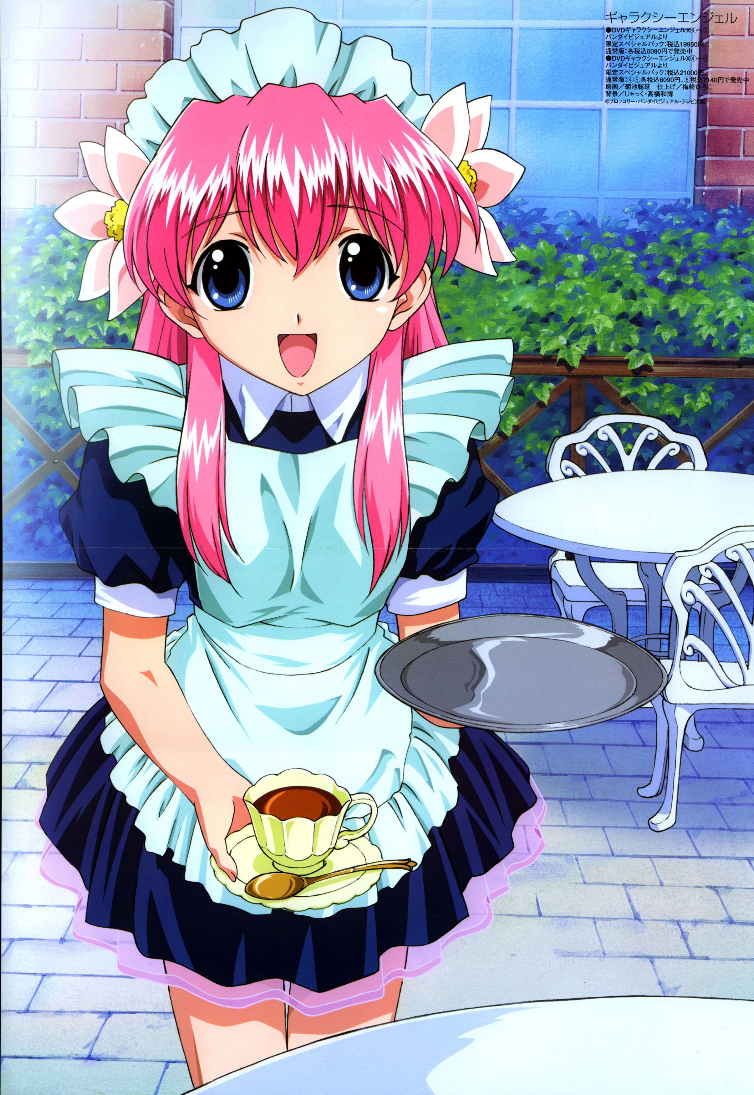 milfeulle sakuraba, galaxy angel, absurdres, highres, official art, scan, 00s, 1girl, blue eyes, coffee, copyright name, crease, cup, disposable cup, female focus, flower, hair flower, hair ornament, long hair, looking at viewer, maid, open mouth, outdoors, pink hair, puffy sleeves, saucer, smile, solo, teaspoon, tray, waitress
