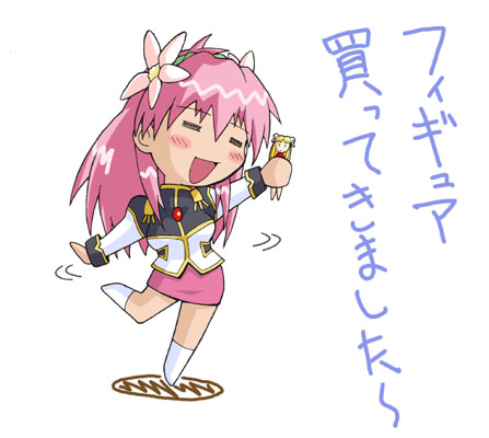 milfeulle sakuraba, ranpha franboise, galaxy angel, lowres, translation request, 00s, 1girl, blush, character doll, doll, female focus, long hair, open mouth, pink hair, simple background, smile, solo, text focus, white background