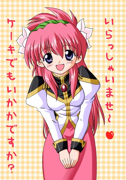milfeulle sakuraba, galaxy angel, tagme, translation request, 00s, 1girl, blue eyes, blush, contrapposto, female focus, long hair, looking at viewer, open mouth, pink hair, plaid background, puffy sleeves, smile, solo, text focus, v arms